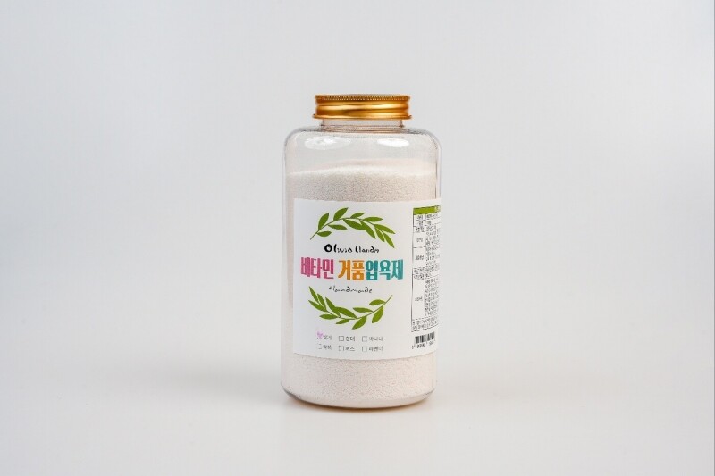 올리비아핸즈,비타민 버블입욕제