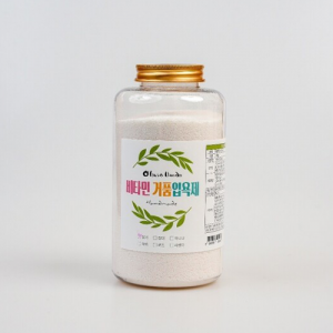 비타민 버블입욕제